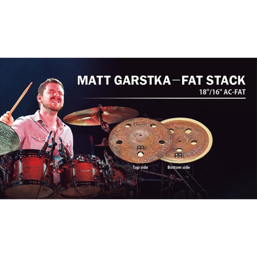 送料込み マイネル FAT CHINA ドラム用品 Amazon.co.jp: MEINL