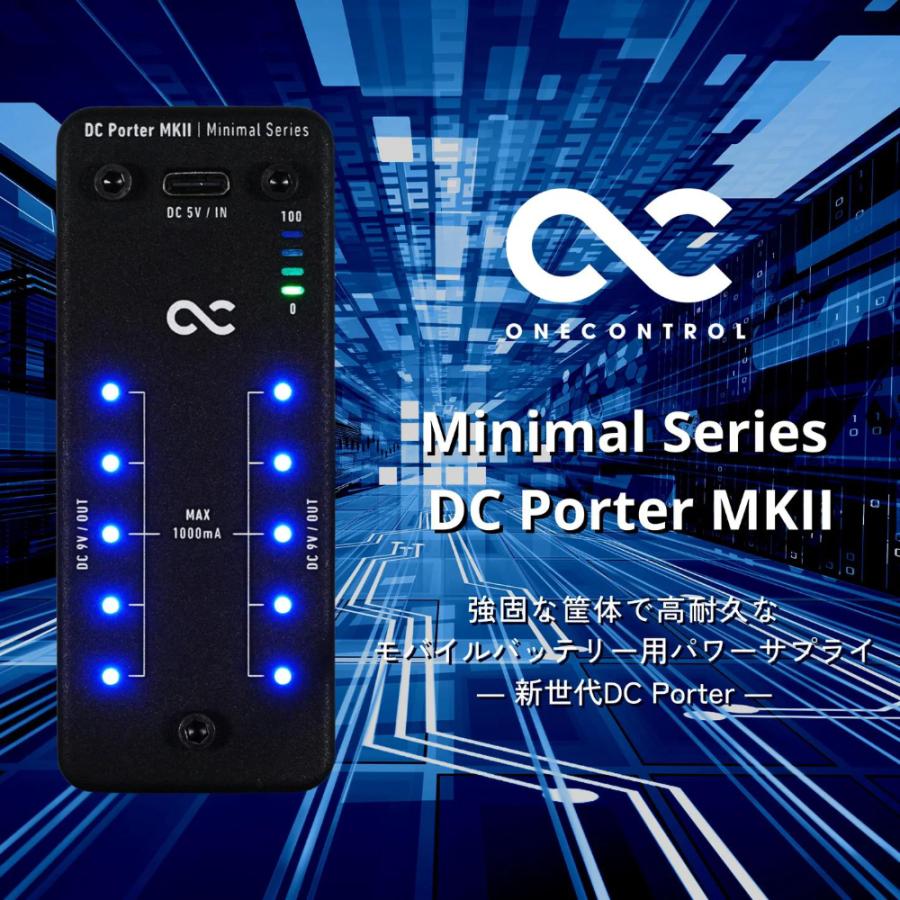 One Control ワンコントロール Minimal Series DC Porter MKII パワーサプライ｜chuya-online｜02