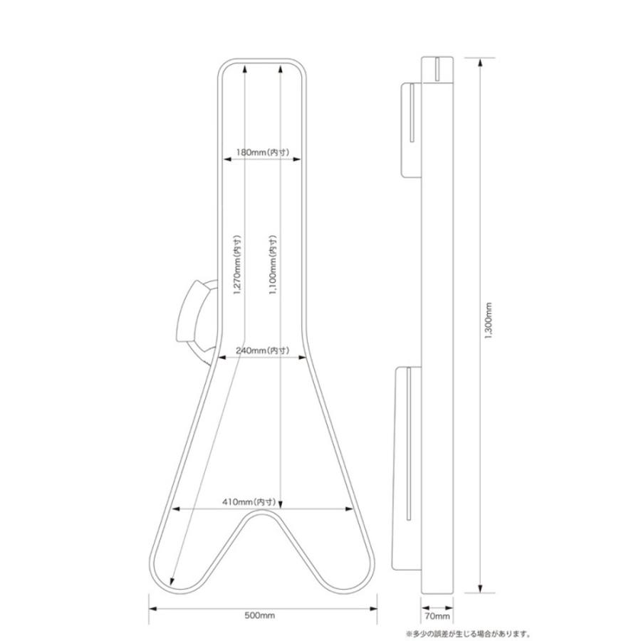 Providence プロビデンス TCV1R BK フライングVタイプ用ギグバッグ_1