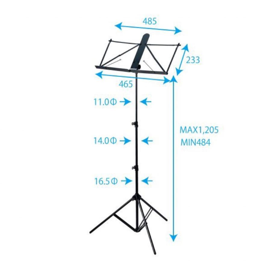譜面台 アルミ製 KIKUTANI キクタニ KMS-7B ケース付き 楽譜