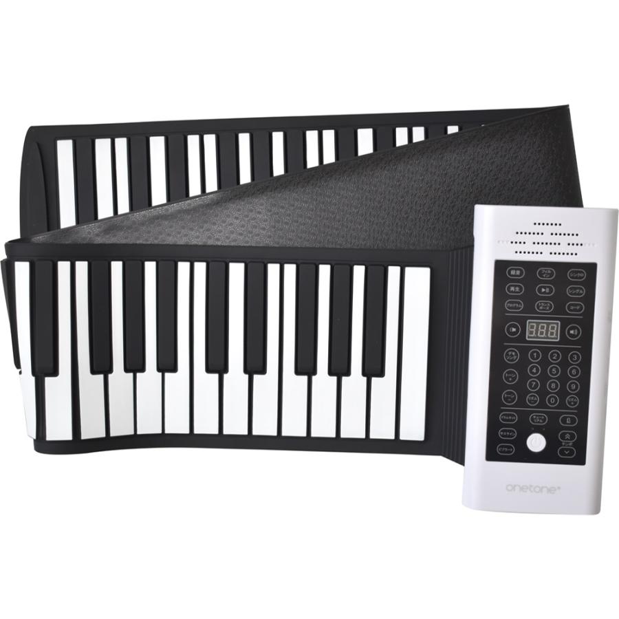 ONETONE ワントーン OTRP-88 ロールピアノ 88鍵盤 サスティンペダル 