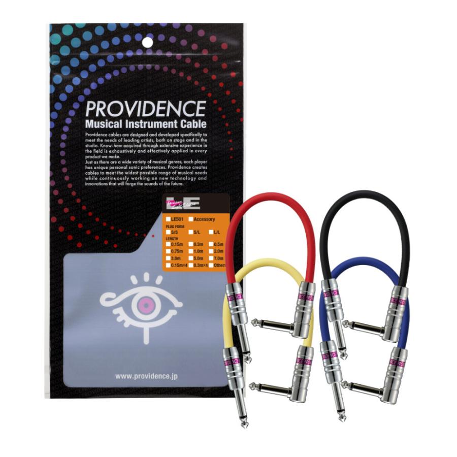 Providence パッチケーブル 15cm SL 4本セット プロビデンス LE501 4本 