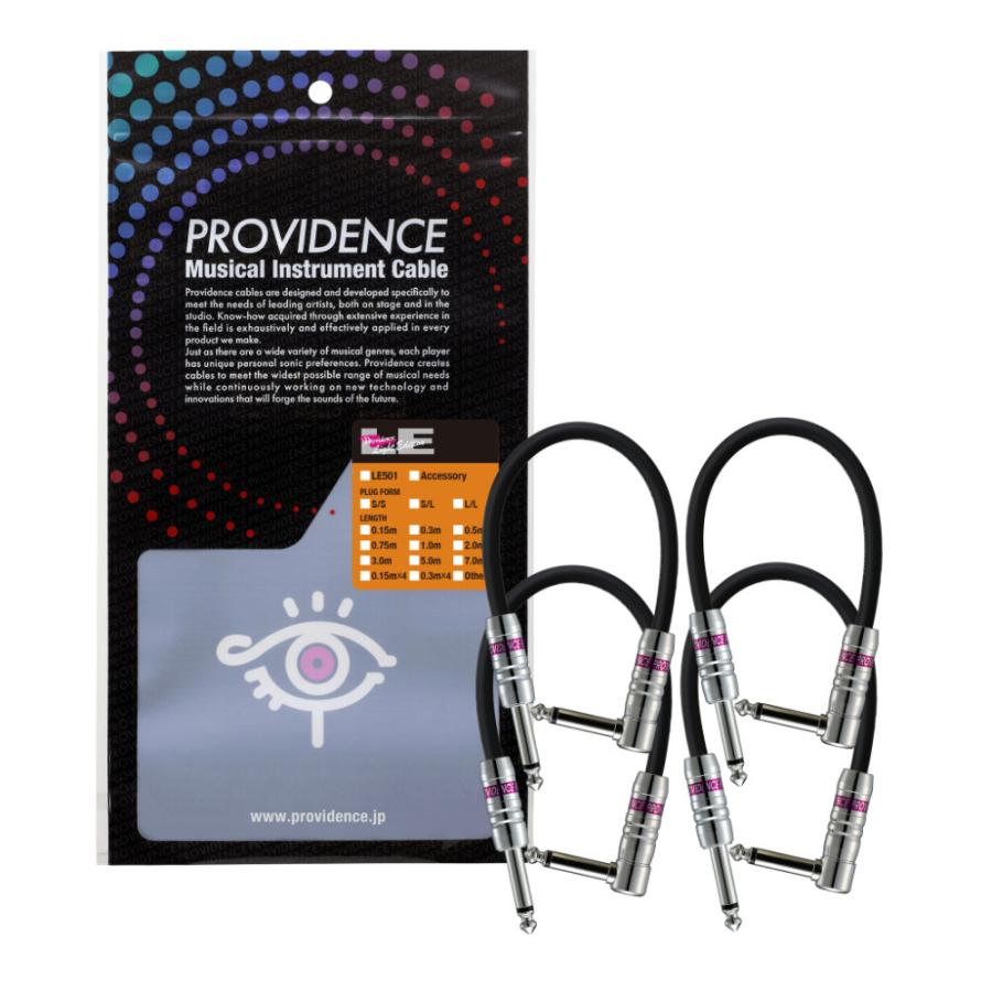 Providence パッチケーブル 4本セット 30cm SL Providence