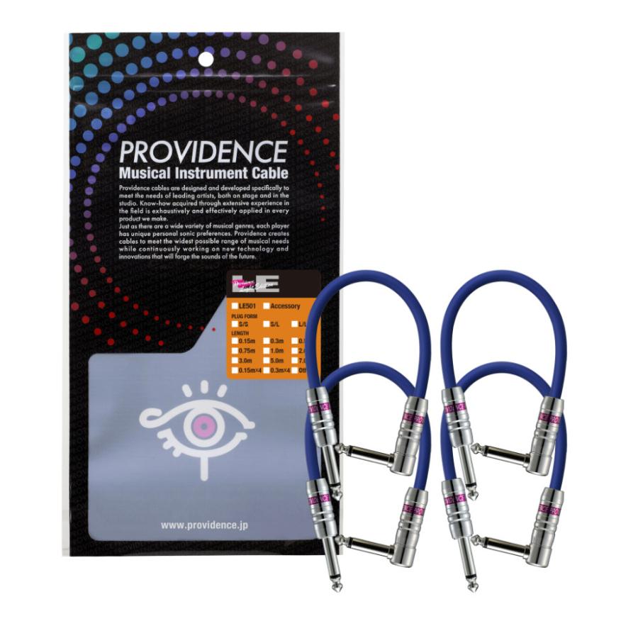 providence パッチケーブルセット Providence パッチケーブル 15cm SL 4本セット プロビデンス LE501 BL