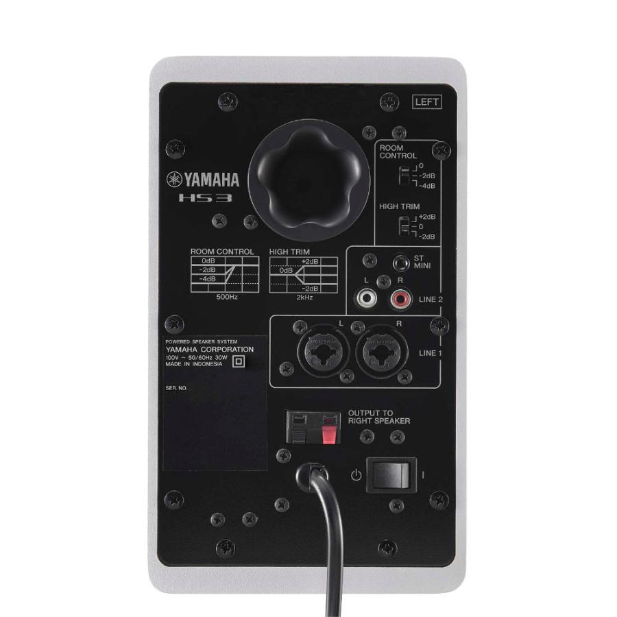 わ*ん様 YAMAHA HS3W パワード　モニター　スピーカー アンプ　ヤマハ YAMAHA（ヤマハ） モニタースピーカー HS3W パワードスタジオモニター