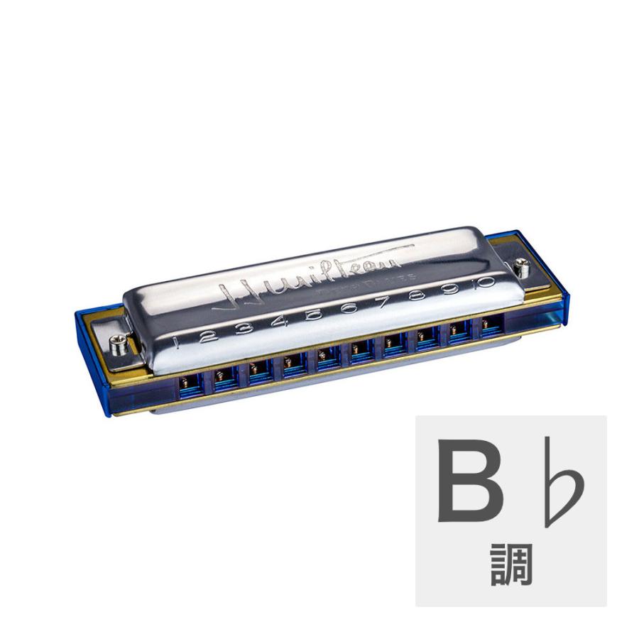 ドイツ製高級ハーモニカ　ホーナー ドイツ製高級ハーモニカ ホーナー