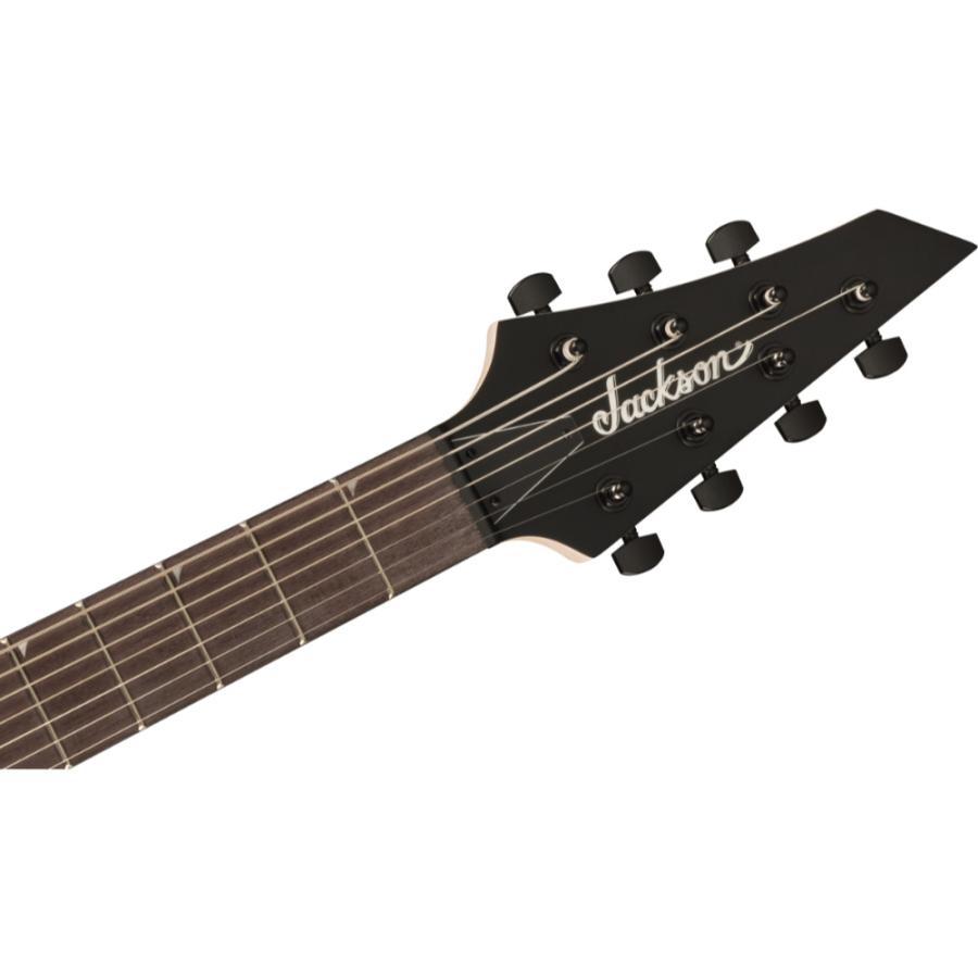 Jackson ジャクソン JS Series King V JS22-7 KV HT Satin Black 7弦