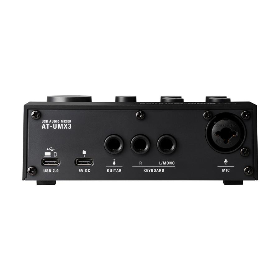 AUDIO-TECHNICA オーディオテクニカ AT-UMX3 ライブ配信向け USBオーディオミキサーの画像