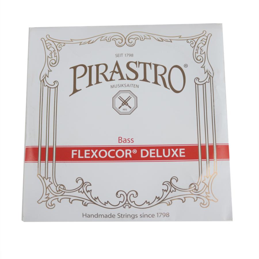 コントラバス弦 フレクソコア 5弦用H線 PIRASTRO ピラストロ コントラバス弦 Flexocor Deluxe フレクソコア