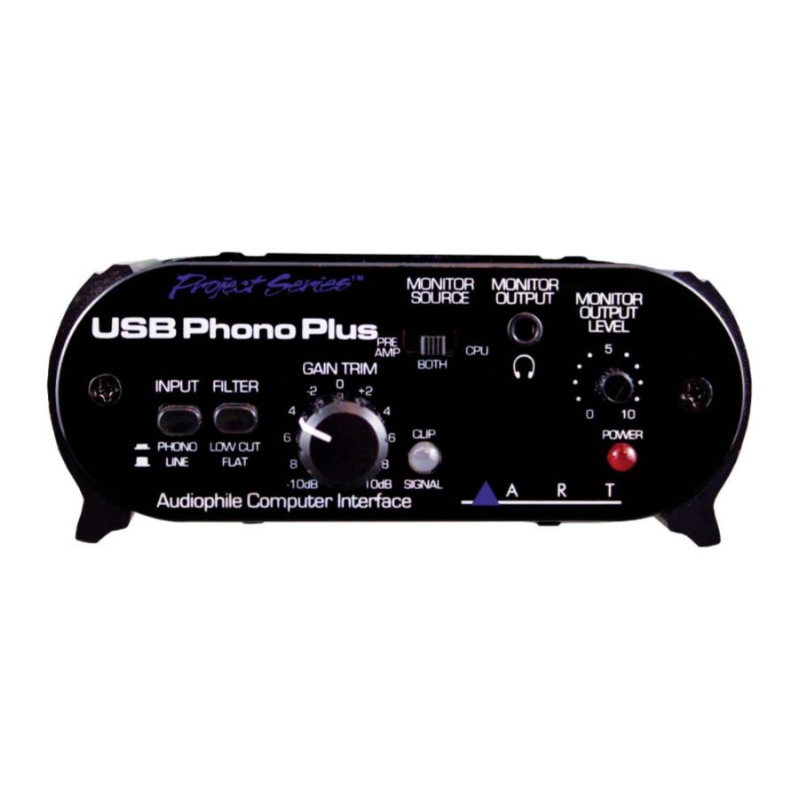 ART エーアールティー USB Phono Plus Project Series フォノイコライザーアンプ搭載 USBオーディオインターフェイスの画像