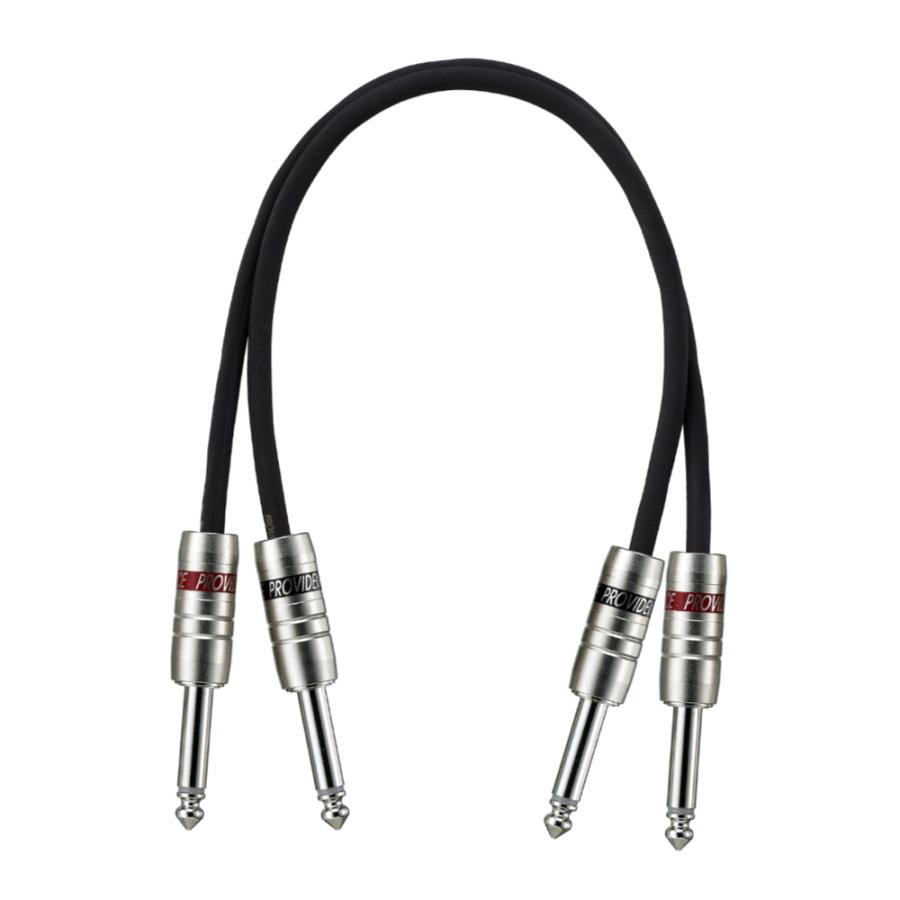 PROVIDENCE P203 19本セット 約900円/本 パッチケーブル PROVIDENCE P203 19本セット 約900円/本 パッチケーブル PROVIDENCE