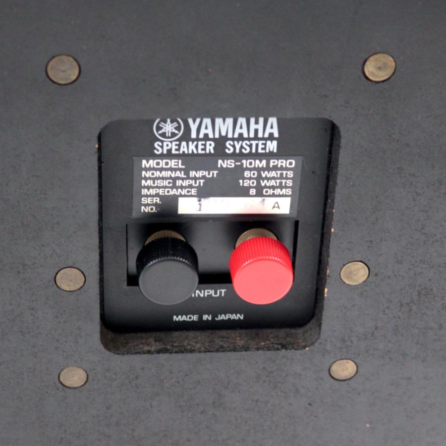 YAMAHA HS5 ペア TRS-XLRケーブルセット パワードモニタースピーカー