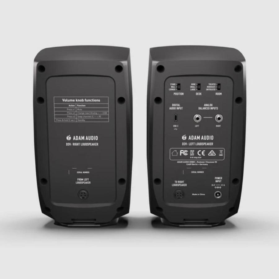 ADAM AUDIO D3V Black モニタースピーカー : chuya-online チューヤ
