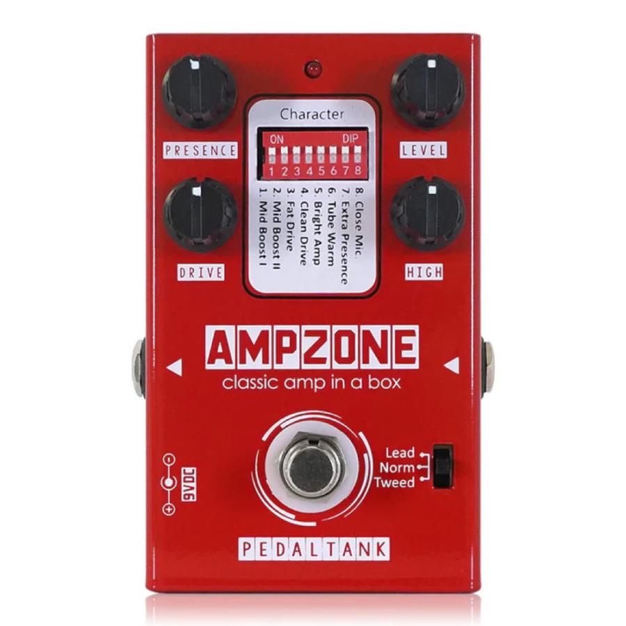 Pedal Tank ペダルタンク AMPZONE アンプシミュレーター ギター