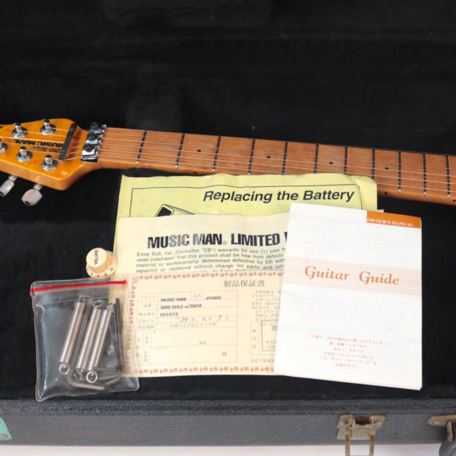 Music Man 【中古】 MUSIC MAN ミュージックマン AXIS TRANS