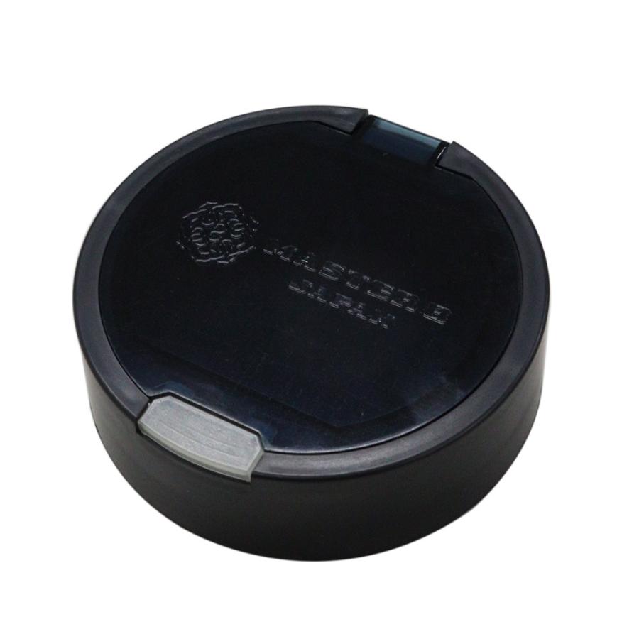 MASTER 8 JAPAN マスターエイトジャパン Easy Lock Guitar Pick Case