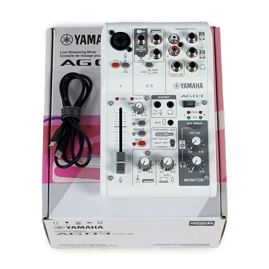 DJ機材 AG03 MK2 White AG03MK2 - Overview - AG Series - Live Streaming / Gaming