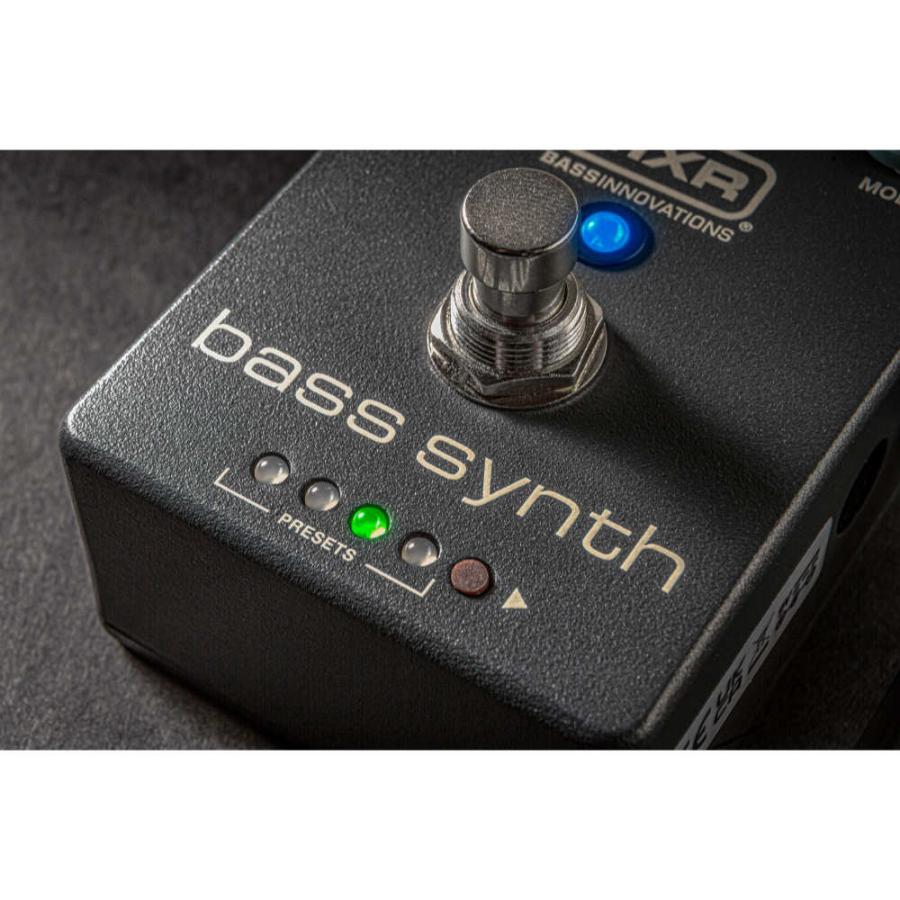 MXR エムエックスアール MB301 BASS SYNTH ベースシンセ ベース用
