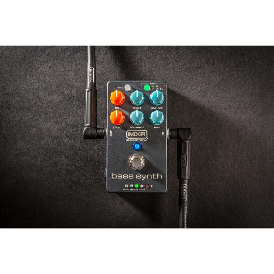 MXR エムエックスアール MB301 BASS SYNTH ベースシンセ ベース用