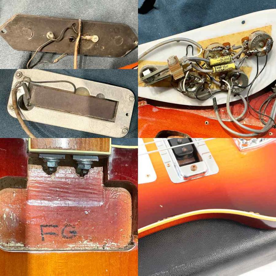 Rickenbacker 【中古】 リッケンバッカー 4003 FG 1982年製 エレキ