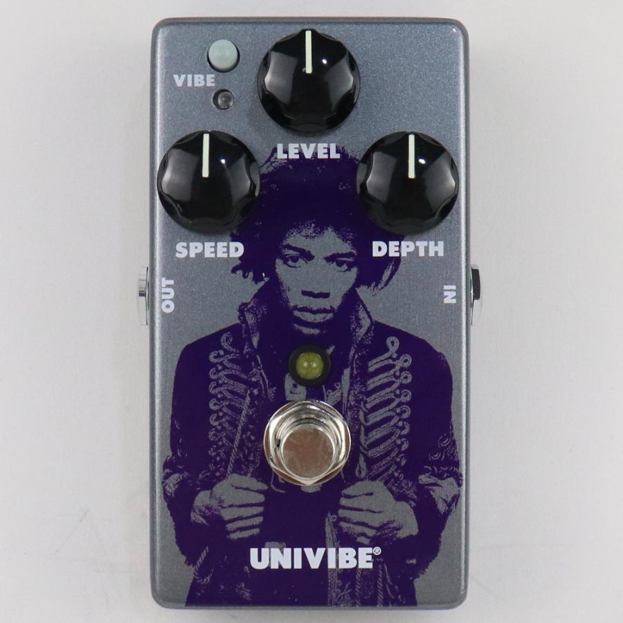 Guitarsystems Vibetool / Uni Vibe バイブ Guitarsystems Vibetool / Uni Vibe バイブ UNI VIBE - その1