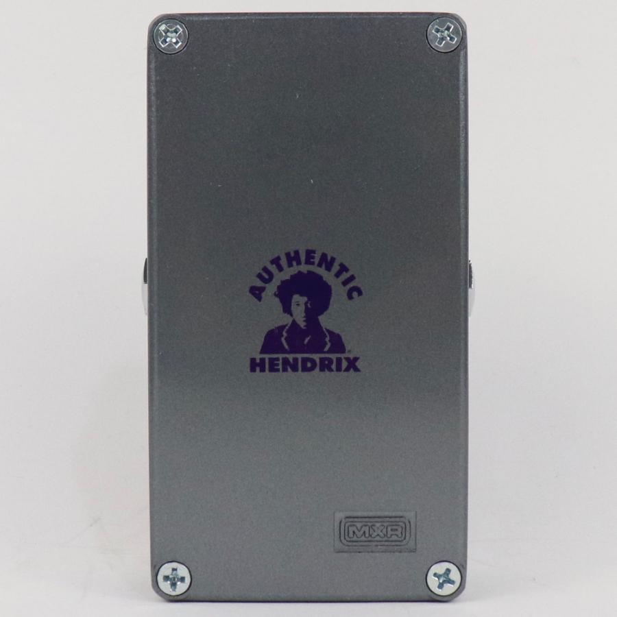 Guitarsystems Vibetool / Uni Vibe バイブ Guitarsystems Vibetool / Uni Vibe バイブ UNI VIBE - その1