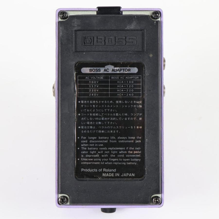 BOSS（ボス） 中古 ディメンション コーラス エフェクター BOSS DC-2