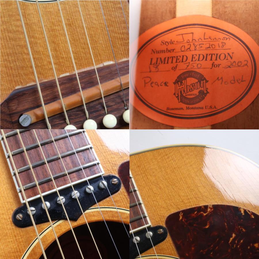 ギター Gibson John Lennon J-160E Peace Model Gibson（ギブソン） 中古 アコースティックギター Gibson John Lennon