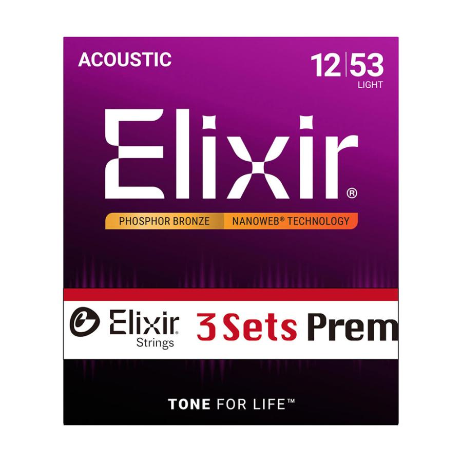 Elixir（エリクサー） 3セットパック ELIXIR 16569 16052 BonusPack (2 