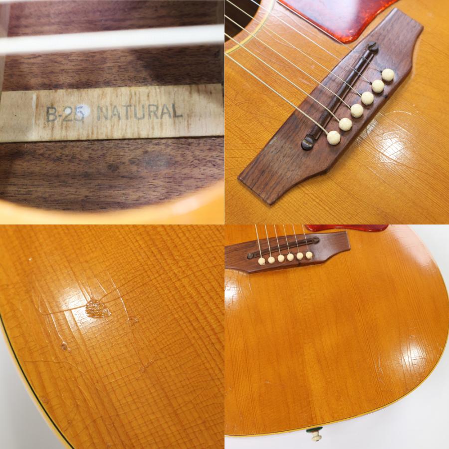 Gibson（ギブソン） 中古 アコースティックギター Gibson B-25 Natural