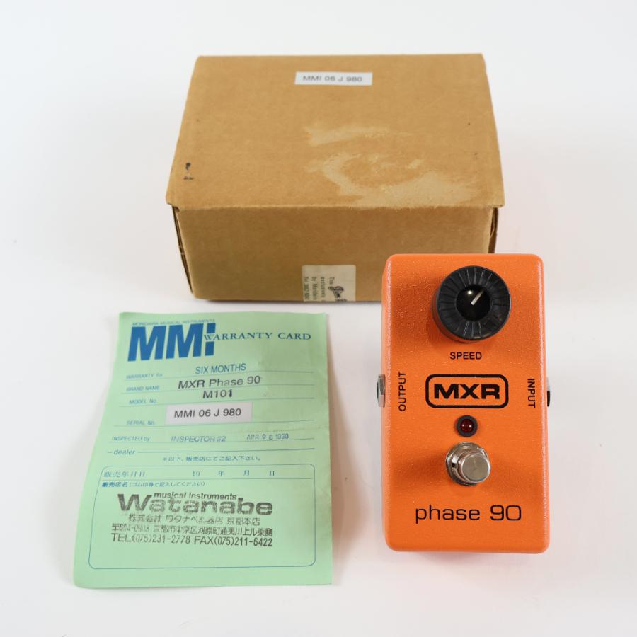 中古 フェイザー MXR M-101 PHASE90 ギターエフェクター PHASE 90