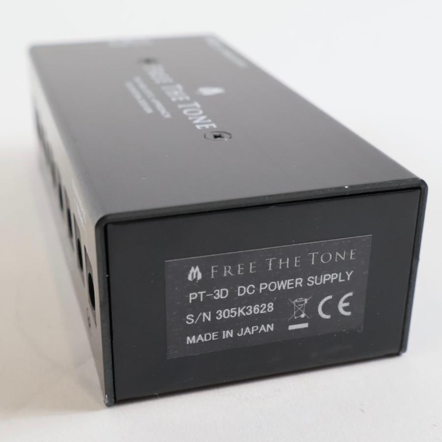 中古 パワーサプライ Free The Tone PT-3D DC POWER SUPPLY フリーザ