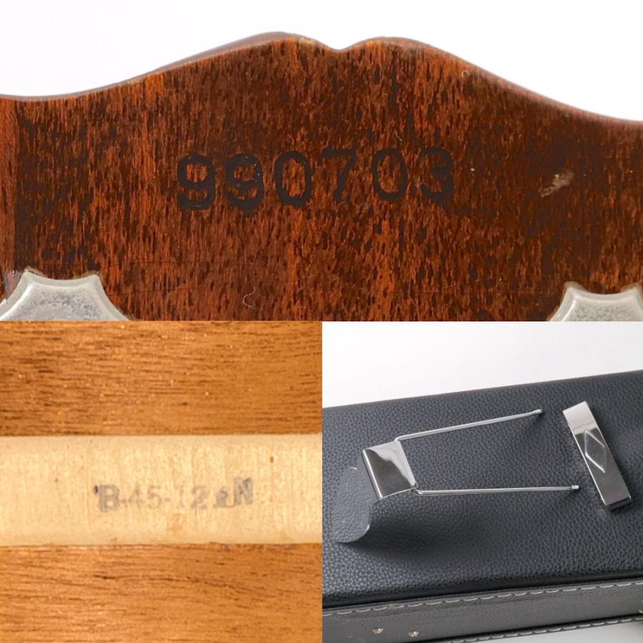 Gibson ギブソン　12弦アコースティックギター なんと！12弦ハミングバードです！ギブソン・アコースティックから
