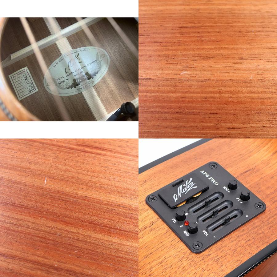 中古 アコースティックギター Maton EBW808 Black Wood Series オール
