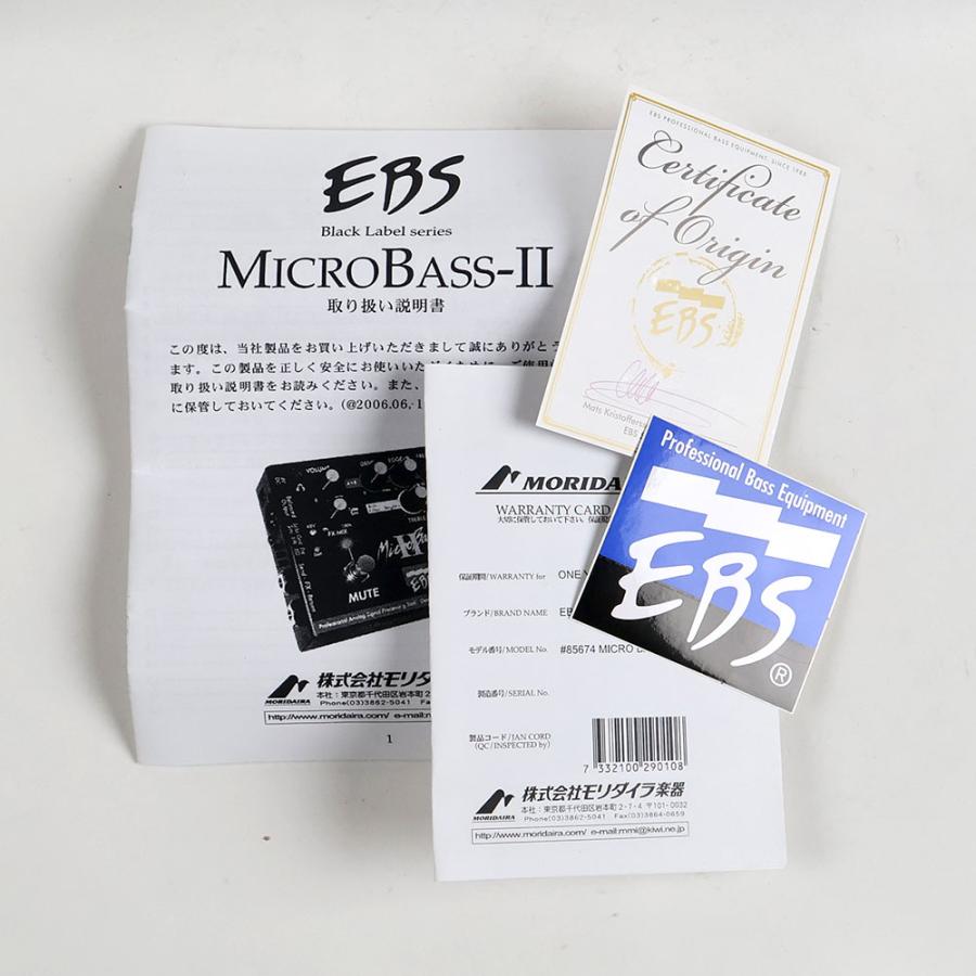 中古 ベースプリアンプ EBS Micro Bass II : chuya-online チューヤ