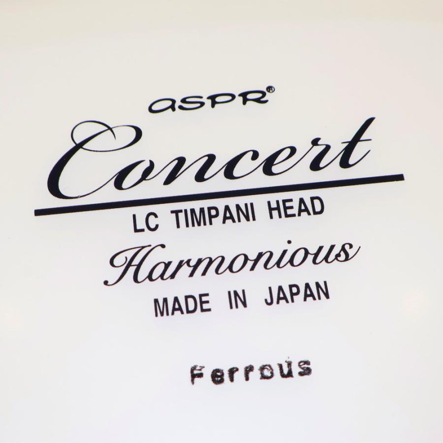 ASPR（アサプラ） LC-TPH34F LC series 鉄芯モデル ティンパニヘッド 34インチヘッド（ケトルサイズ32インチ用）_1