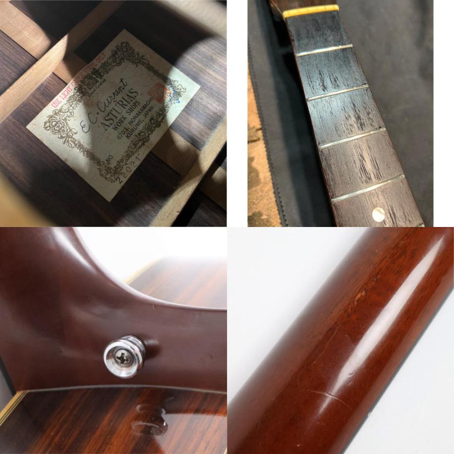 中古 アコースティックギター Asturias EC.Current 1995年製