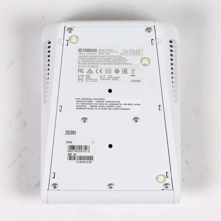 中古 ミキサー ヤマハ YAMAHA AG06 W ライブストリーミングミキサー ホワイトの画像