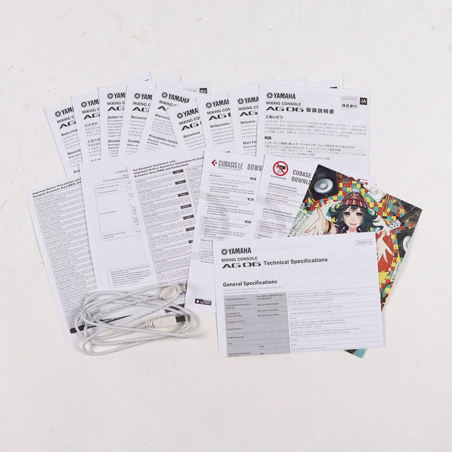 中古 ミキサー ヤマハ YAMAHA AG06 W ライブストリーミングミキサー ホワイトの画像