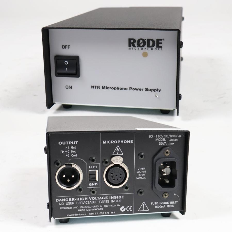 中古 真空管コンデンサーマイク RODE NTK ロード 【公式通販】