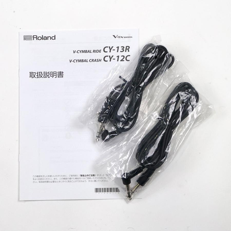 中古 V-Cymbal ローランド ROLAND CY-13R V-CYMBAL Ride ライド用シンバルパッドの画像