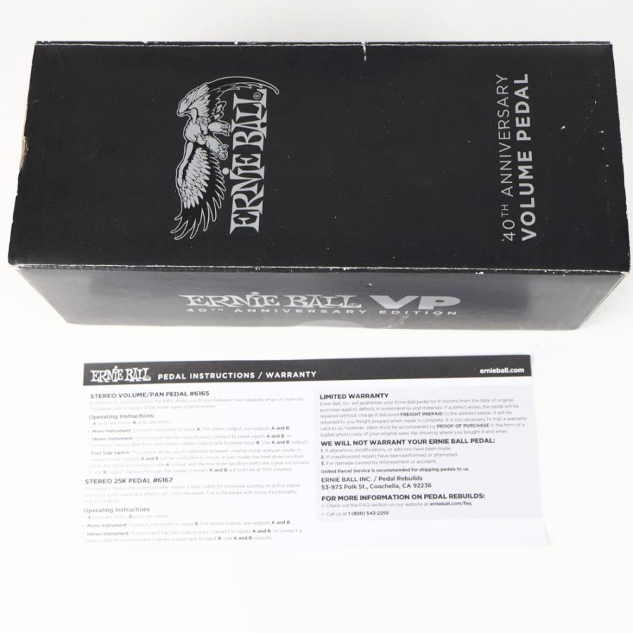 中古 ERNIE BALL 40TH ANNIVERSARY VOLUME PEDAL #6110 ボリュームペダル_3