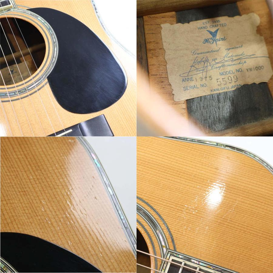 中古 K.YAIRI YW-1000 1975年製 アコースティックギター : chuya