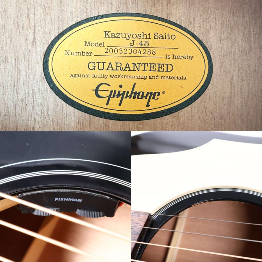 Epiphone（エピフォン） 中古 Kazuyoshi Saito J-45 Outfit