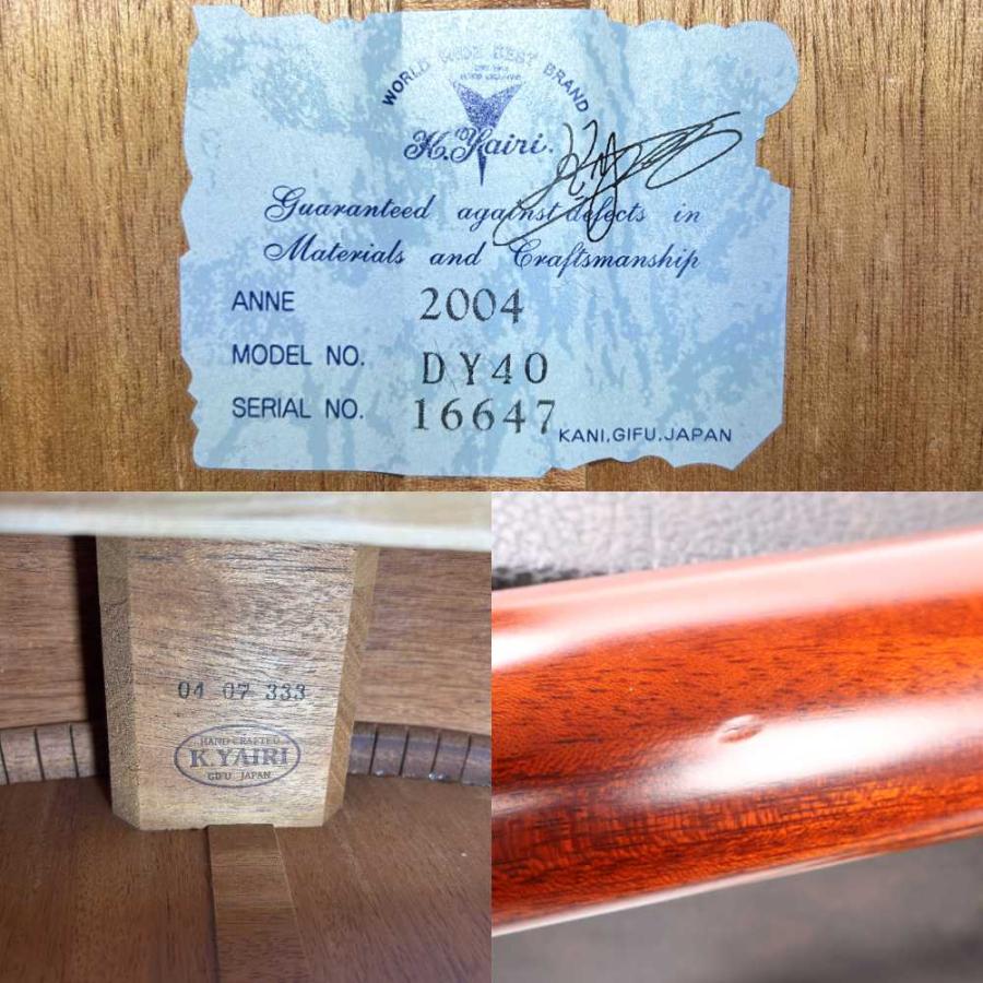 中古 アコースティックギター K.Yairi Alvarez DY-40 2004年製 Kヤイリ アルバレス 日本製 Made in Japan_1