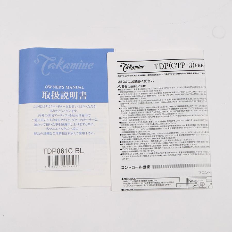Takamine 中古 アコースティックギター TAKAMINE TDP861C BL 2018年製