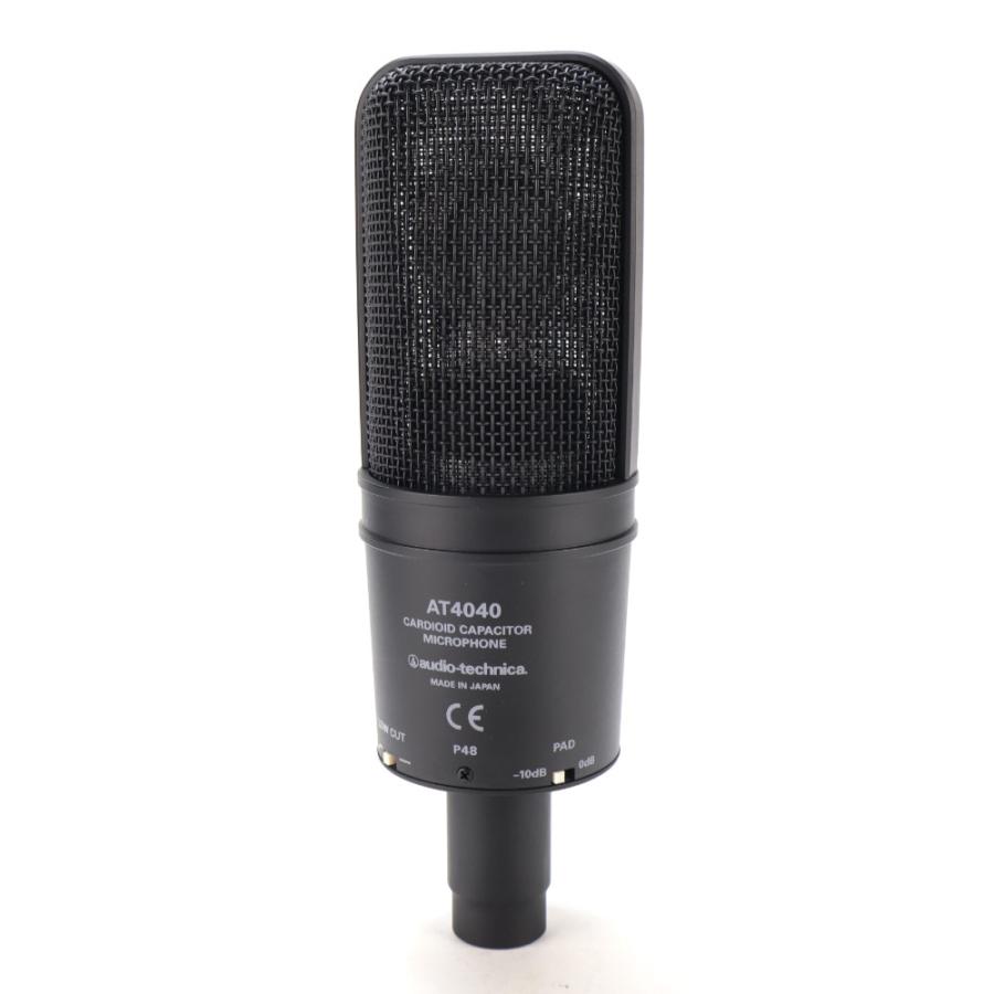 【中古】audio-technica AT4040　コンデンサーマイク オーディオテクニカ（audio-technica） 中古 コンデンサーマイク AUDIO