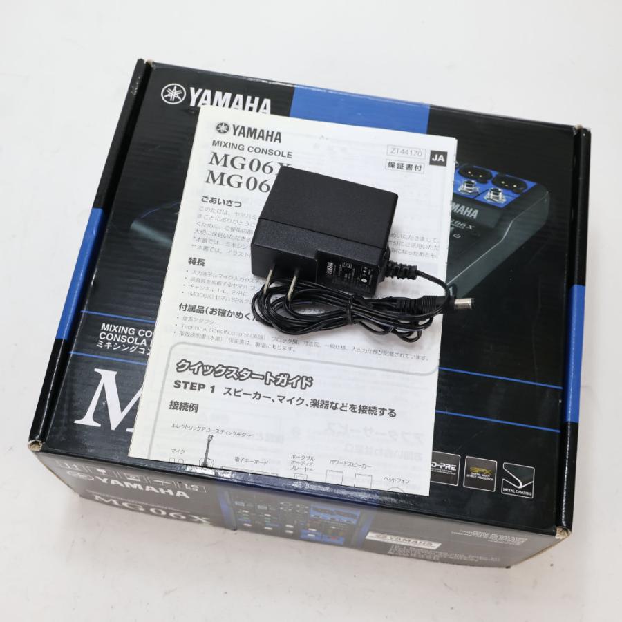 YAMAHA MG06X アナログミキサー 中古美品 YAMAHA（ヤマハ） 中古 YAMAHA MG06X 6ch アナログミキサー : chuya