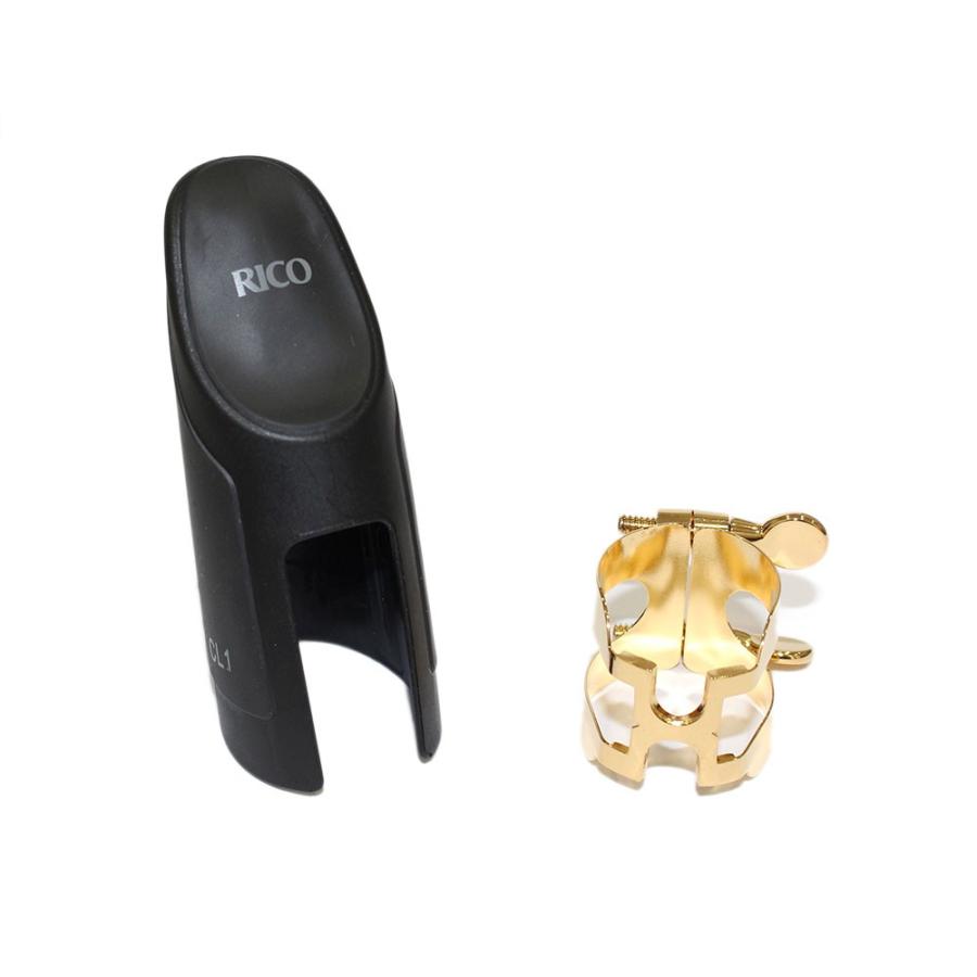 ハリソン リガチャー クラリネット用 フォルテ 金メッキ (ゴールド