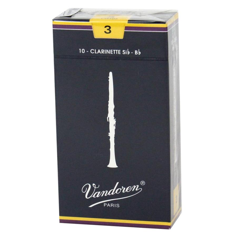バンドーレン B♭クラリネットリード トラディショナル 3 k68m0tyimY, 楽器、手芸、コレクション - centralcampo.com.br バンドーレン B♭クラリネットリード トラディショナル 3 k68m0tyimY, 楽器、手芸、コレクション - centralcampo.com.br